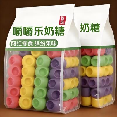 嚼嚼乐糖果拽拽糖咀嚼音