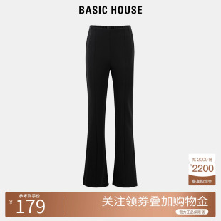 House 宽松休闲长裤 百家好高腰黑色微喇裤 新款 女2025夏季 Basic