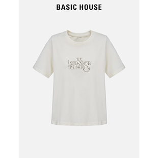 House t恤女2025春季 Basic 百家好圆领短袖 上衣女 新款 春夏打底衫