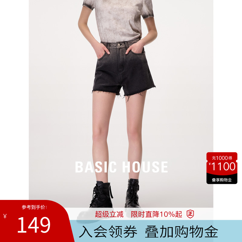 BasicHouse牛仔短裤渐变色
