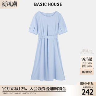 house连衣裙2025新款 修身 女装 短袖 显瘦黑裙子女 夏款 百家好basic