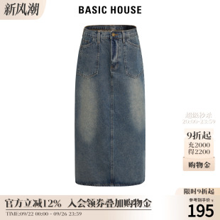 2025新款 Basic 款 百家好牛仔半身裙女夏装 开叉复古牛仔短裙 House