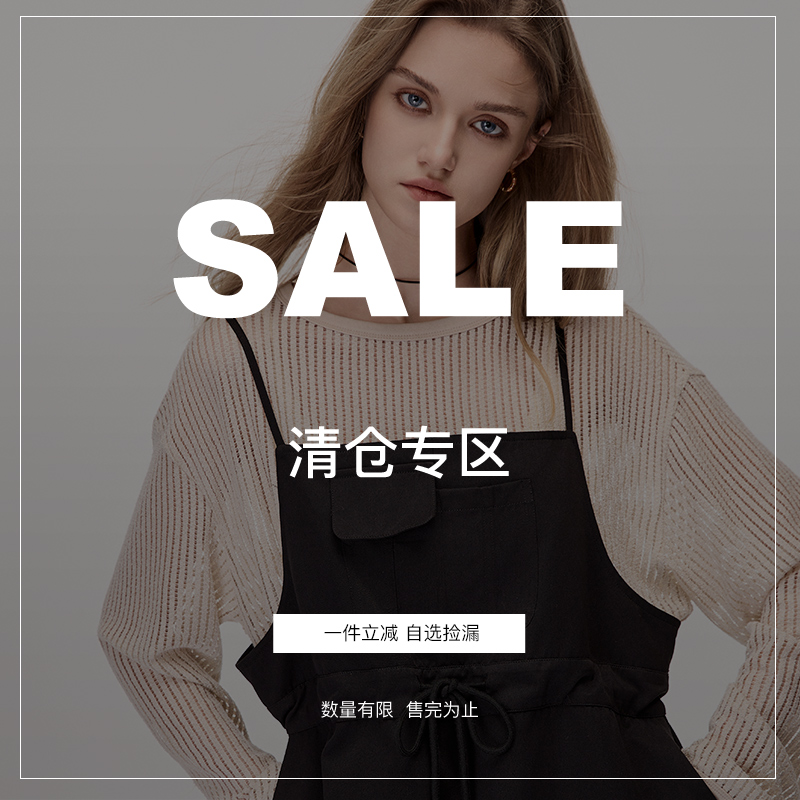 BasicHouse/百家好连衣裙