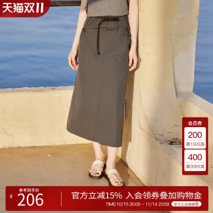 风直筒半身裙女2025夏高腰显瘦A字裙 百家好甜酷工装 Basic House