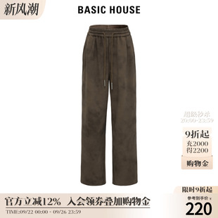 女2025冬季 百家好高腰休闲运动裤 新款 宽松阔腿裤 Basic 长裤 House