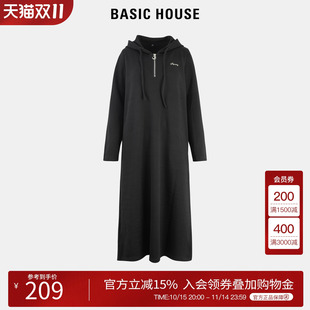 新款 Basic 连衣裙女2025春装 百家好黑色针织长袖 小众卫衣裙 House