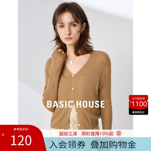 新款 Basic 女2025夏季 House V领上衣薄 百家好软糯羊毛针织开衫