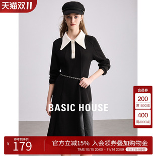 新款 百家好高级感小黑裙女2024春季 收腰a字连衣裙 House Basic