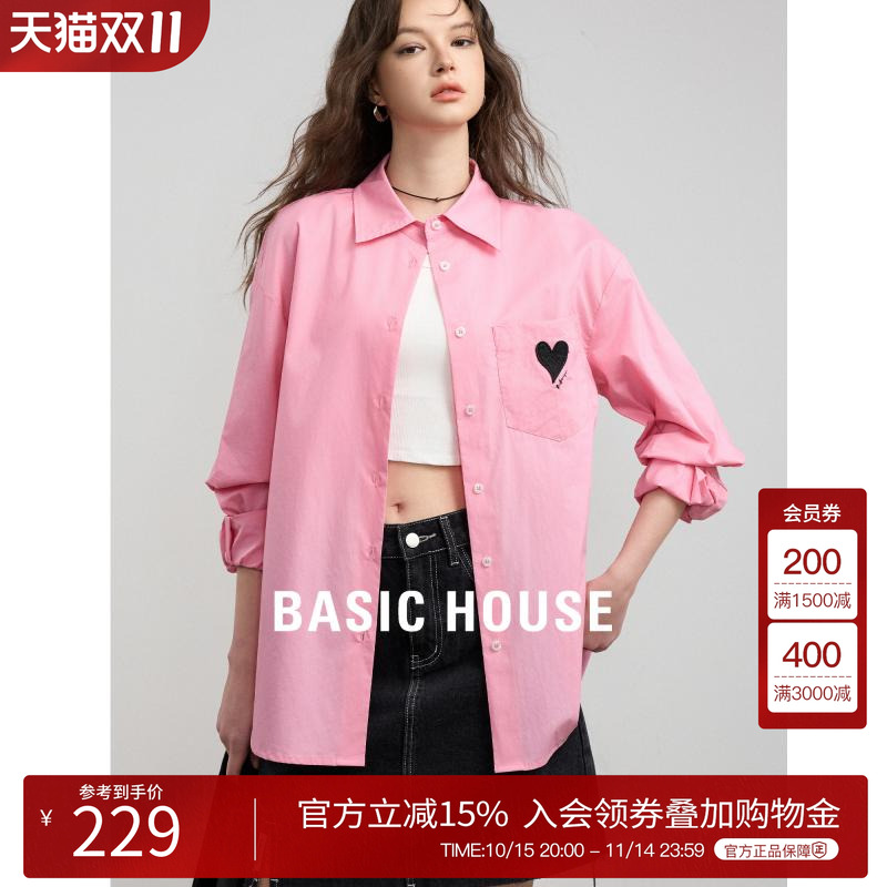 BasicHouse/百家好衬衫