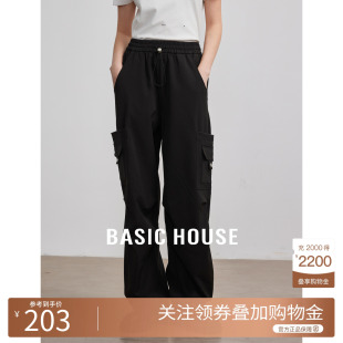 安可拉红工装 裤 女2025春装 Basic 直筒休闲裤 百家好美式 新款 House