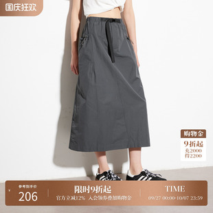 風(fēng)半身裙女2025秋季 Basic House 百家好工裝 高腰顯瘦半截裙子 新款