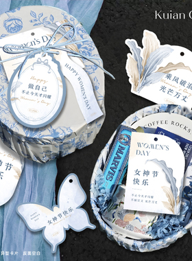 女神节快乐贺卡三八妇女节伴手礼鲜花花束卡片节日祝福卡留言卡