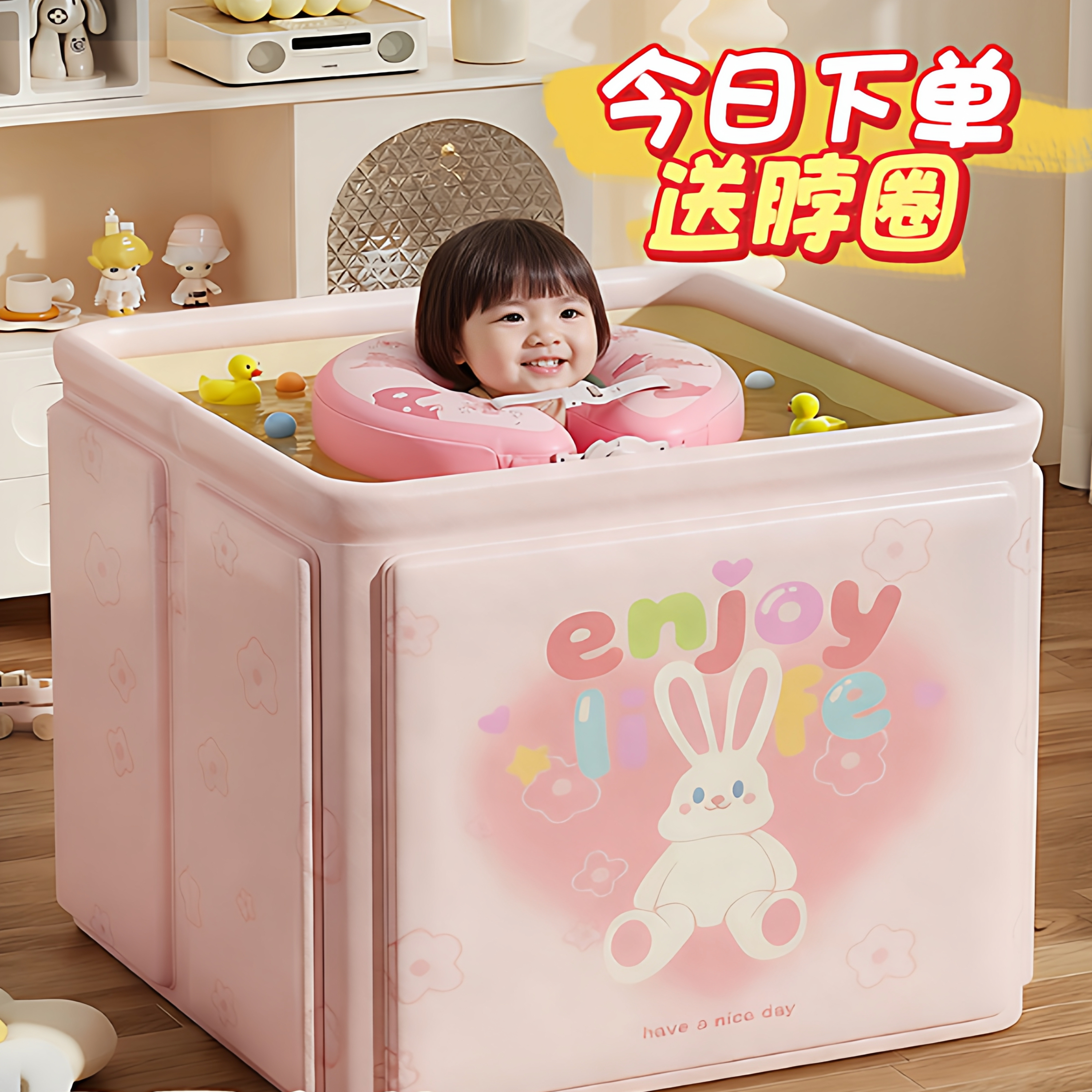 折叠泡澡桶儿童洗澡桶坐浴盆