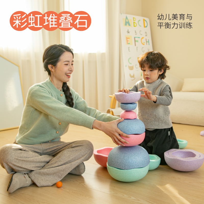 环保材质springbuds叠叠乐玩具