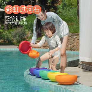 Springbuds彩虹过河石儿童感统训练器材幼儿园早教教具益智玩具