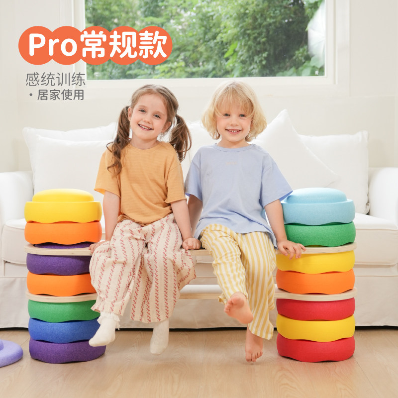Springbuds彩虹过河石儿童平衡感统训练幼儿园家室内过桥益智玩具