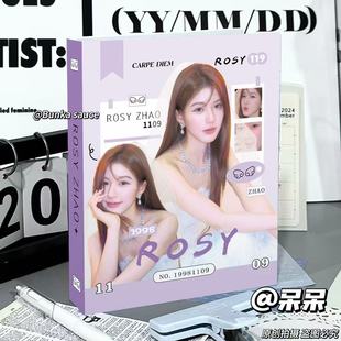 原创赵露思许我耀眼许妍婚纱A5四宫格卡册ins高颜值活页照片小卡