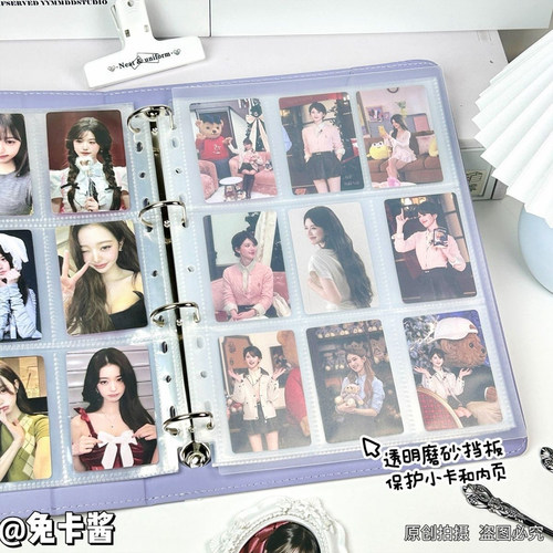 紫色婚约A4九宫格拍立得卡册