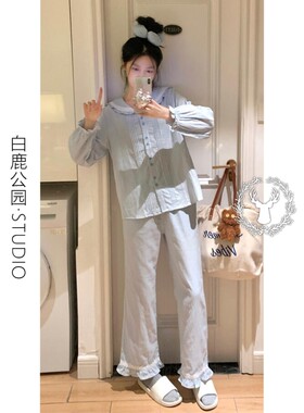 睡衣女春秋款大码舒适家居服套装