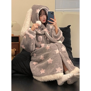 软糯毛绒绒可爱星星珊瑚绒连帽睡衣女冬季新款加厚保暖家居服睡袍