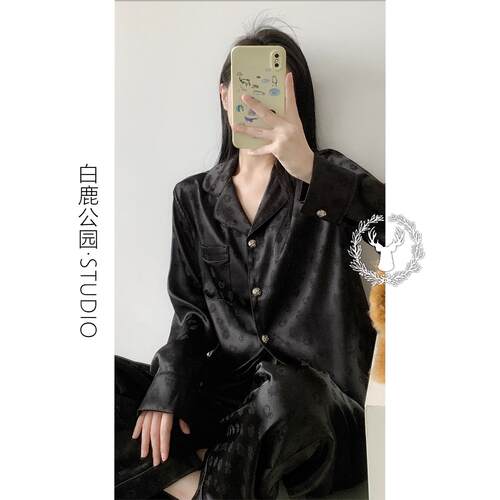 韩版高级感可罗心提花冰丝睡衣女