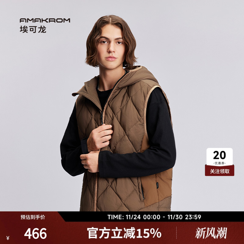 潮流精品，品质保证