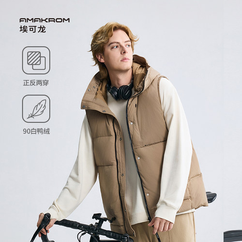 潮流精品，品质保证