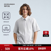 AMAKROM埃可龙男装 春夏简约休闲宽松T恤透气舒适运动轻薄POLO衫