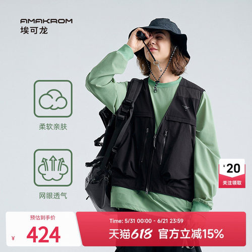 多口袋工装马甲新品户外