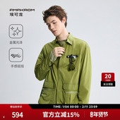 长袖 外套 日系工装 风大口袋机能风衬衫 博主同款 AMAKROM男美式