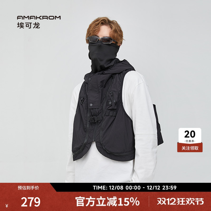 百搭连帽多口袋高领马甲