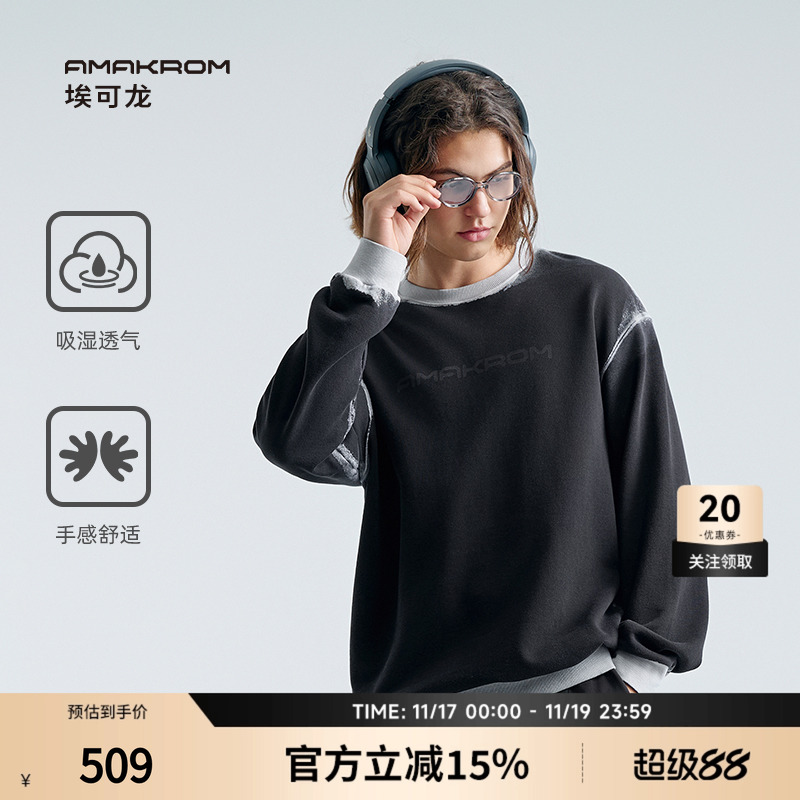 潮流精品，品质保证