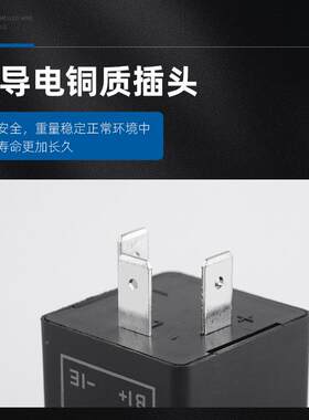 CF4 JL-02可变频闪光继电器 LD1转ZVX向灯汽车摩托车通用调闪E光