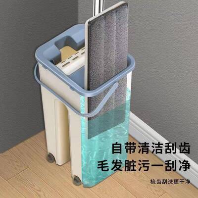 货2把023新现款免手洗拖板把平拖把一拖净懒人拖家用无品牌/拖把