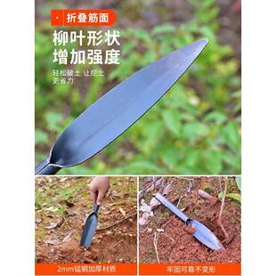 柳叶铲挖NUR土小铲子种花工小具家用型加厚铲挖小铁锹农花用野菜