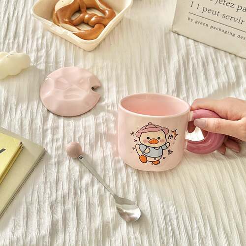 可爱家办公BM-9502马克杯子带盖勺高颜女生伴手值礼陶瓷杯大容量