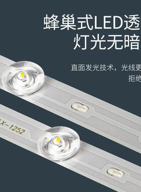 卫生间浴平室集成吊顶ZRWled天灯嵌式入厨房花板灯新中式大气吸顶