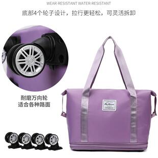 大/容量新向款出差行李登机扩展万旅行包待学产收轮纳包生被褥旅