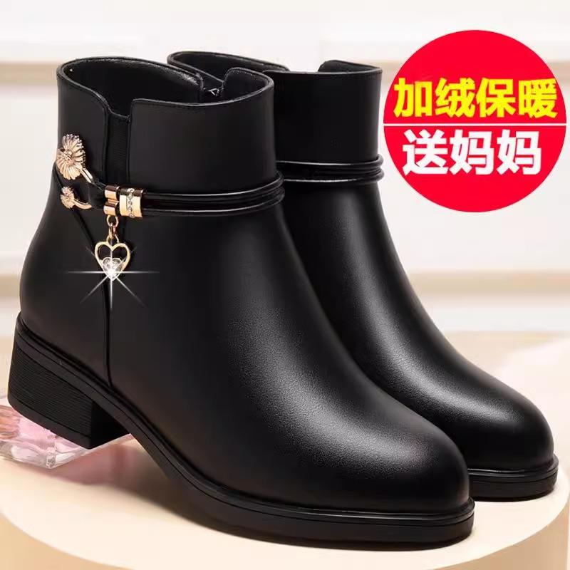 真皮低跟中老年不累脚妈妈短筒靴