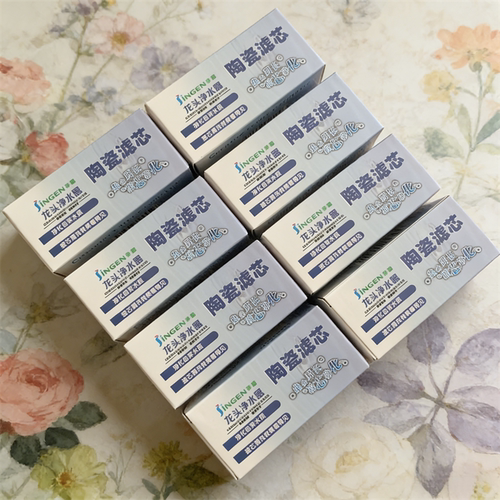 净恩JN-15261821X1011水龙头过滤器滤芯自来水滤水器滤芯陶瓷通用