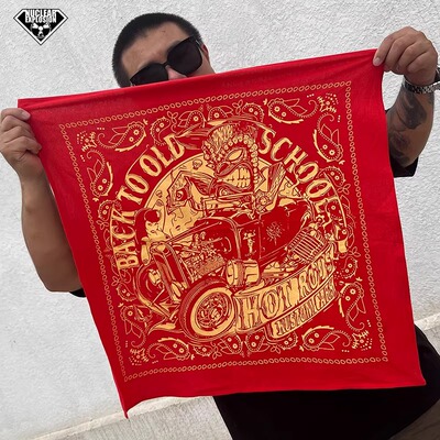 嘻哈方巾腰果花红色大号头巾