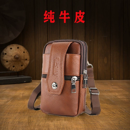 Поясная сумка, кожаный ремень для пожилых людей, водонепроницаемый универсальный мобильный телефон, из натуральной кожи, для среднего возраста