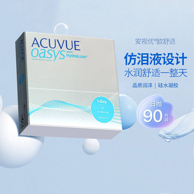 原装进口 假一罚十