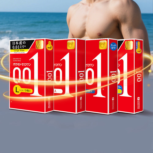 原装进口 假一罚十