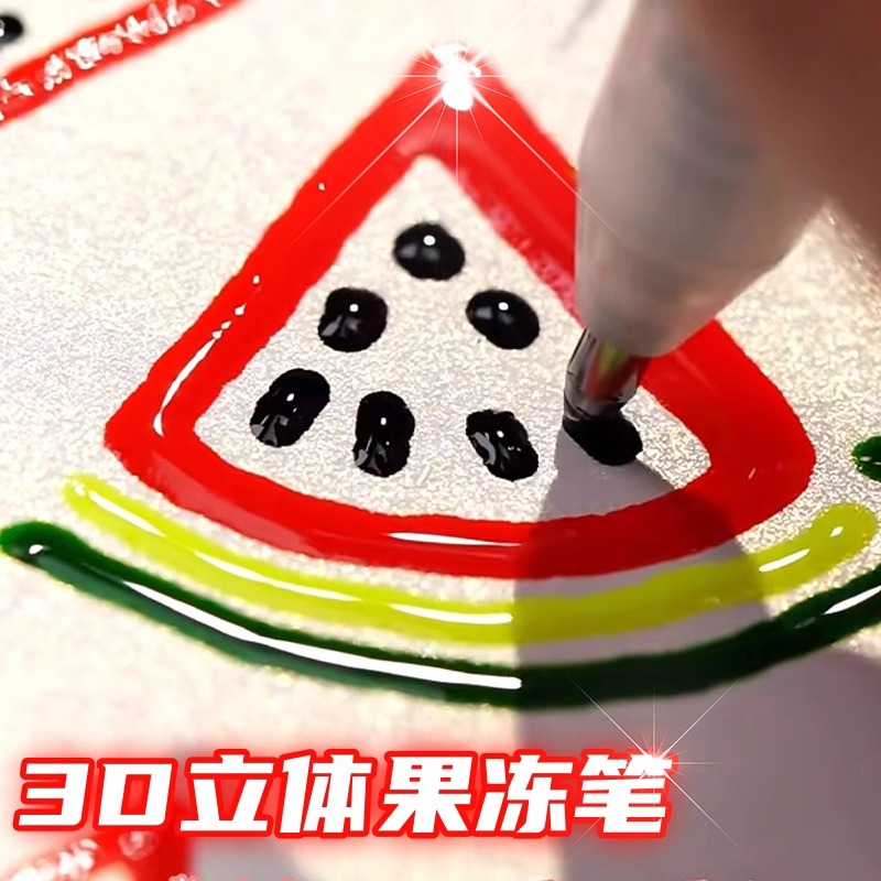 果冻笔3d立体马卡龙色荧光笔渐变