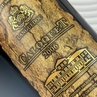 法国进口科乐克金章干红葡萄酒06经典款蜡封瓶头重型瓶身庄主背标