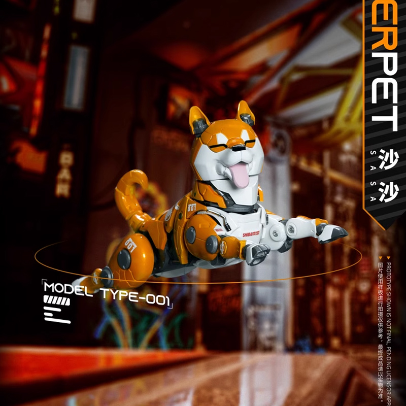 沙沙嘿嘿机甲柴犬HEATBOYS