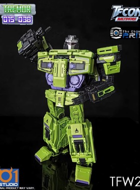 预定定金 01 STUDIO 铲车 拖斗 吊车 推土机 合体 搅拌车 挖土机