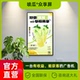 喷瓜广告机网红店宣传推广收益获客高清显示屏LED店菜单网络新品