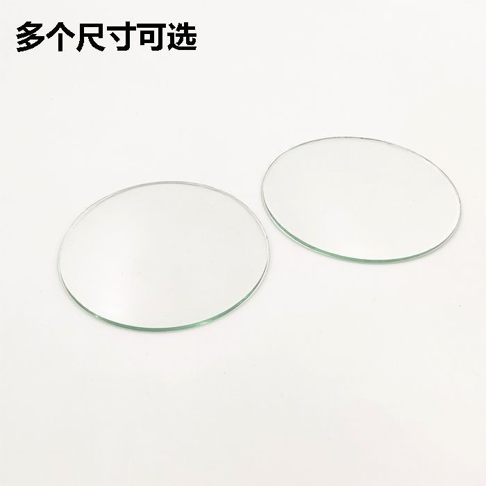 神火强光头灯手电筒玻璃镜片圆形透明玻璃矿灯钓鱼灯探照灯片平面